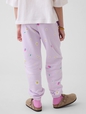 Kids Relaxed Gap Logo French Terry Joggers