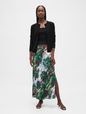 Maxi Slip Skirt