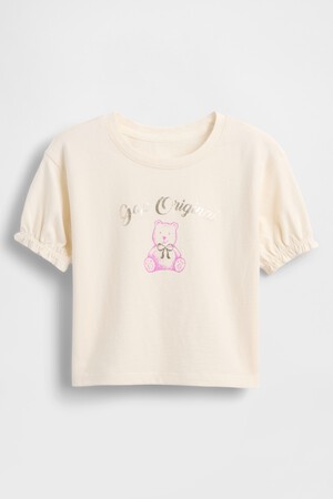 IE FRCH BF SS LOGO T