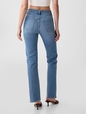 High Rise ’90s Straight Jeans