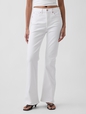 High Rise '70s Flare Jeans