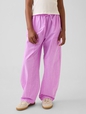 Kids Relaxed Easy Pants