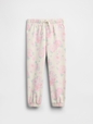 babyGap Relaxed Logo French Terry Pull-On Joggers