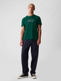 INTL NEW ARCH T