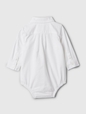 Baby Oxford Bodysuit