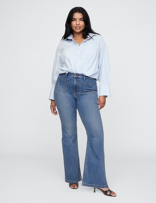 Curvy High Rise '70s Flare Jeans