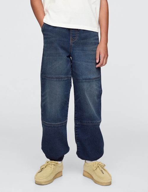 DENIM PO PARACHUTE PANT