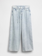 Mid Rise UltraSoft Baggy Micro Belt Jeans