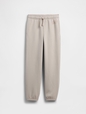 V-HERITAGE JOGGER - DOUBLE LOGO MB