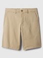 9" Essential Khaki Shorts