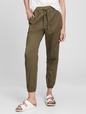 Ribbed Twill Joggers