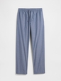 Relaxed Poplin PJ Pants