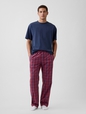 Relaxed Poplin PJ Pants