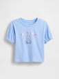 IE FRCH BF SS LOGO T