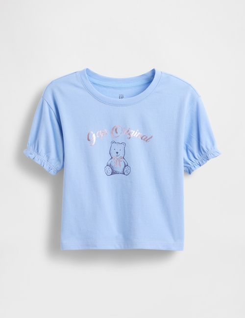 IE FRCH BF SS LOGO T