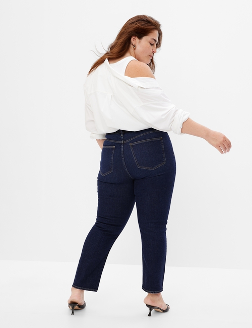 High Rise Vintage Slim Jeans