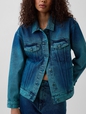 Gap × HFR Oversized Icon Denim Jacket by IGDALYAH