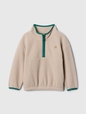 babyGap Sherpa Half-Zip Pullover