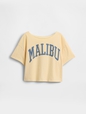Kids Oversized Wide-Neck T-Shirt