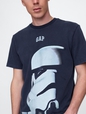 SW SS TEE