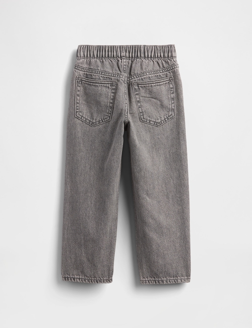 BAGGY GREY DENIM HO25
