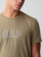 INTL NEW ARCH T