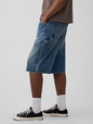 Extra Baggy Denim Carpenter Shorts