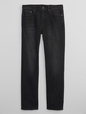 Slim GapFlex Soft Wear Jeans with Washwell