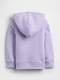 V-COZY LOGO FZ