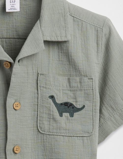 QUILTED SS TOP/PANTSET