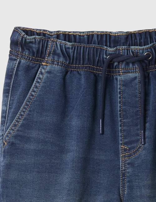 DENIM PO PARACHUTE PANT