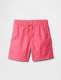 EU 5 IN SWIM TRUNK