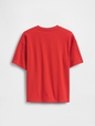 Kids Logo T-Shirt