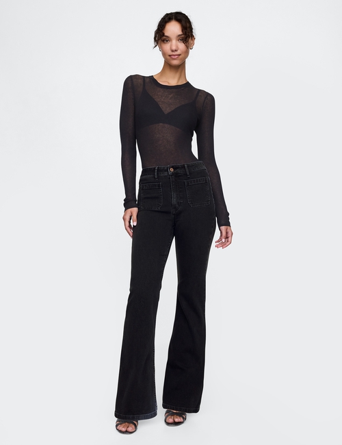 Curvy High Rise '70s Flare Jeans