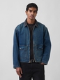 Denim Workwear Jacket
