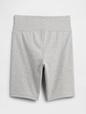 Kids Ribbed Bike Shorts
