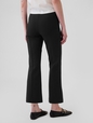 High Rise Ponte Crop Kick Pants