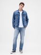 Relaxed Straight Jeans