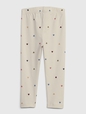 Toddler Cotton Mix and Match Leggings