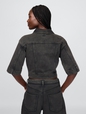 Heavyweight French Terry Denim Cropped Jacket