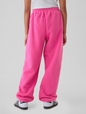 Kids Arch Logo Joggers