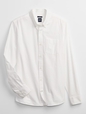 Oxford Shirt in Slim Fit