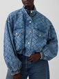 GAP X HFR LATOUCHE BOMBER DIAMOND STITCH