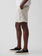 7.5" Linen-Cotton Shorts