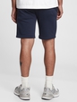 Gap Logo Shorts