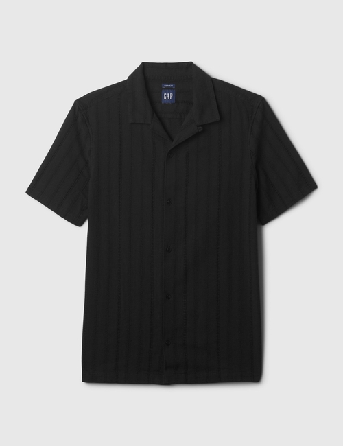 قميص بخطوط وملمس بارز