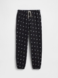 Kids VintageSoft Relaxed Joggers