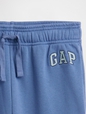 Kids Relaxed Gap Logo Joggers