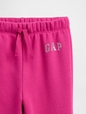 babyGap Relaxed Logo Pull-On Joggers