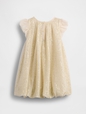 Baby & Toddler Sequin Tulle Bubble Dress